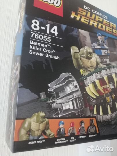 Новый Lego набор 76051 и 76055