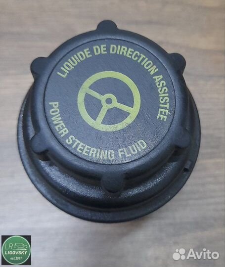 Бачок гидроусилителя Land Rover Freelander 2 L359