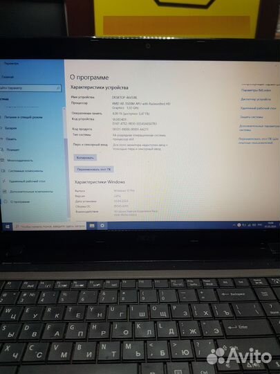 Ноутбук acer aspire 5560g