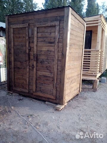 Хозяйственный блок