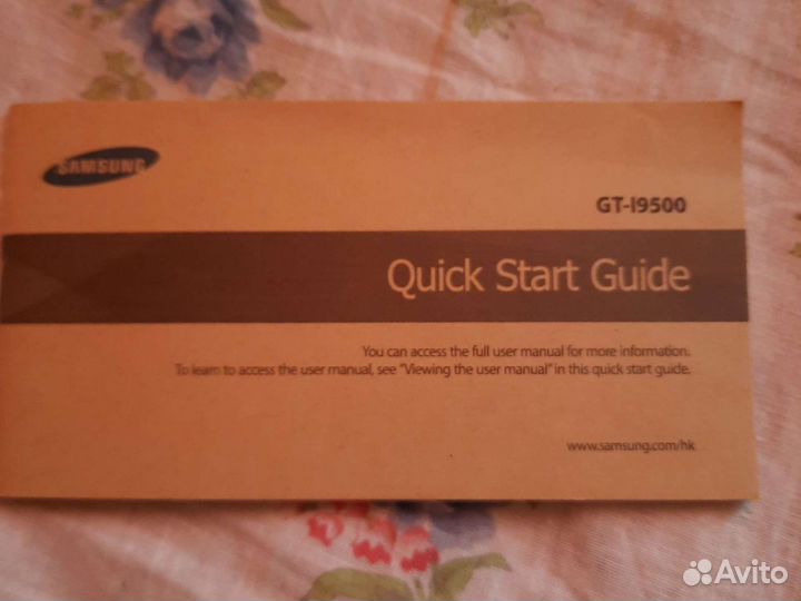 Батарея для Samsung Galaxy S4