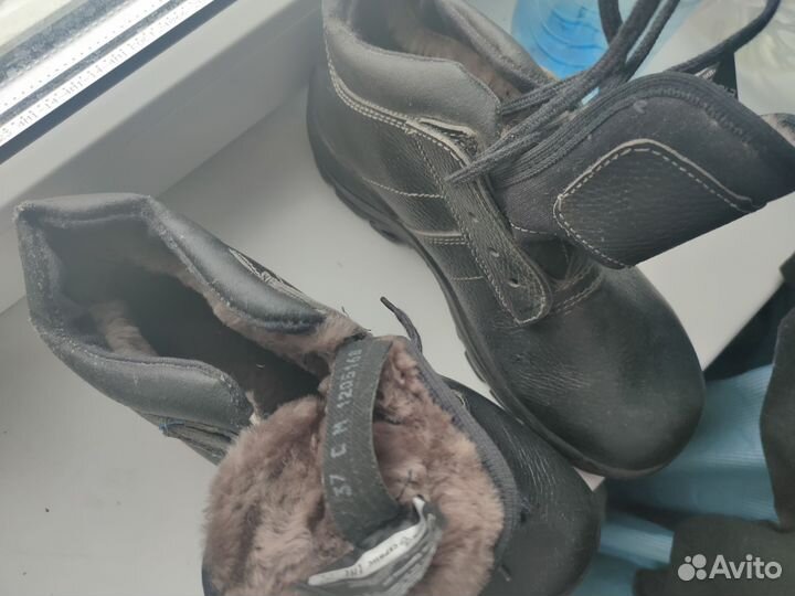 Ботинки зимние рабочие