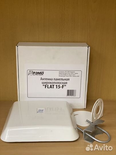 Антенна для модема. Усилитель интернета 3G/4G