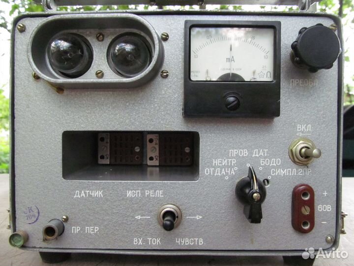 Прибор проверки пркир