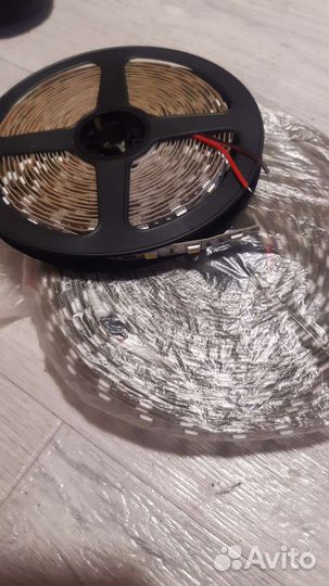 Лента светодиодная