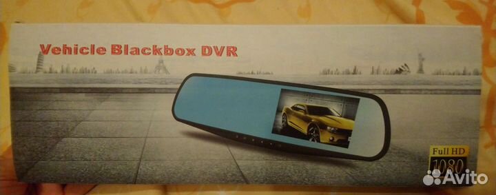 Видеорегистратор для а/м с камерой заднего вида