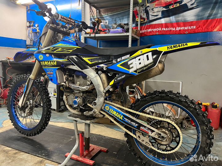 Yamaha yz250f