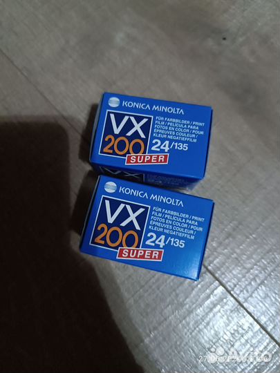 Просроченная фотоплёнка