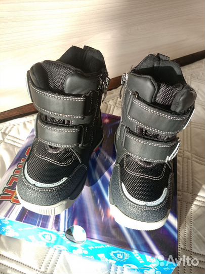 Сапоги зимние 23