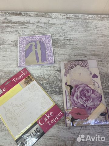 Свадебные аксессуары