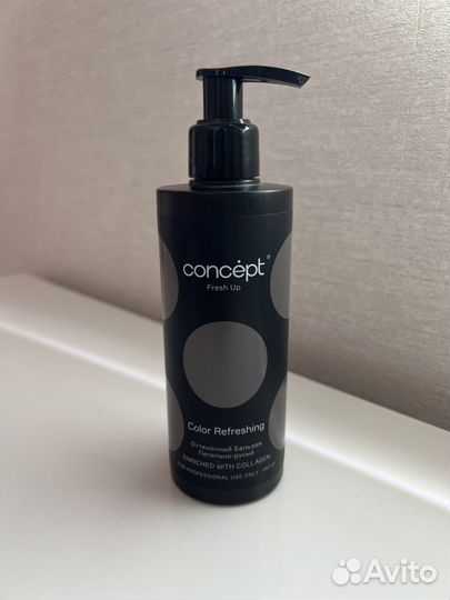 Бальзам оттеночный пепельно-русый Concept