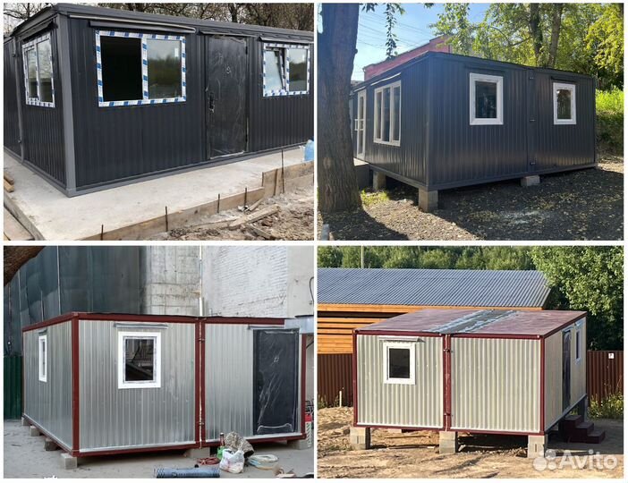 Бытовка металлическая утепленная большая