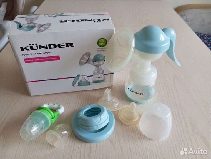 Молокоотсос ручной