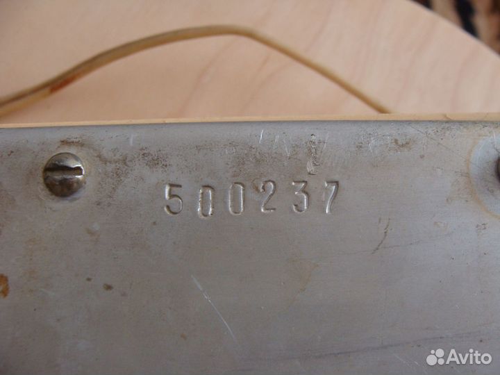 Стабилизатор Вега-5М. СССР