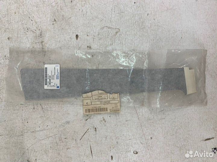 Наклейка двери задняя левая Chevrolet Aveo T255