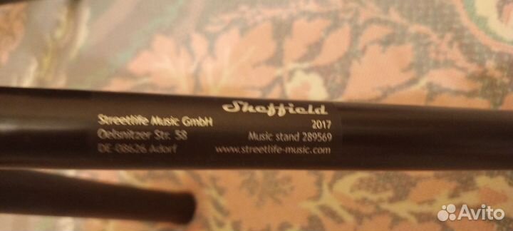 Пюпитер(торгуюсь)