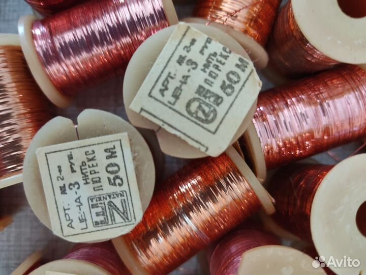 Нитки для шитья