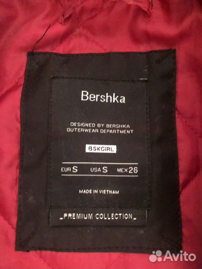 Куртка- бомбер женская S р Bershka premium collect