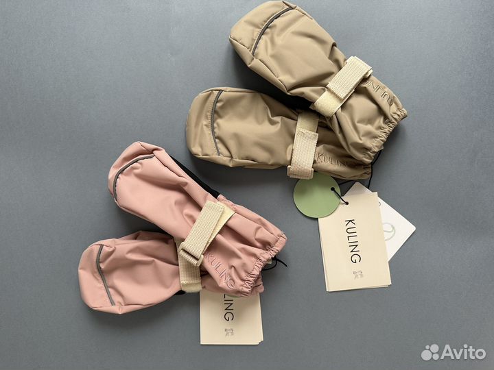 Перчатки и варежки Kuling