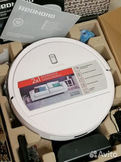 Робот-пылесос Redmond RV-R150