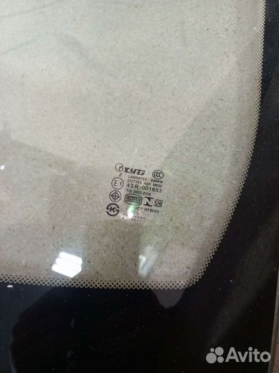 Стекло лобовое