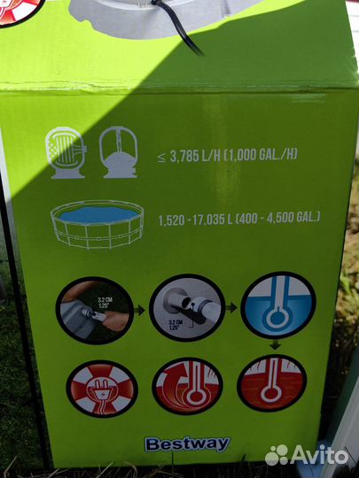 Водонагреватель для бассейна Bestway 58259