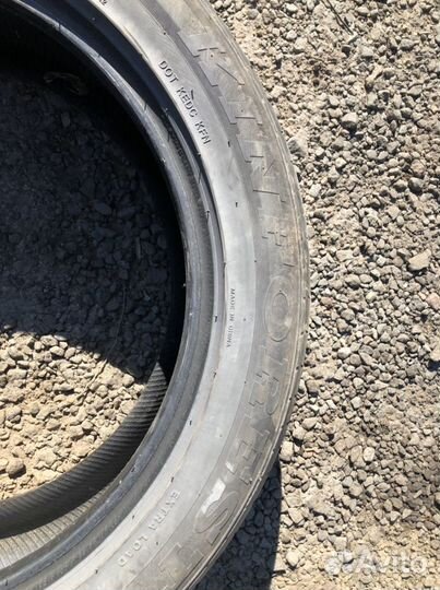 Kinforest KF380 225/50 R20