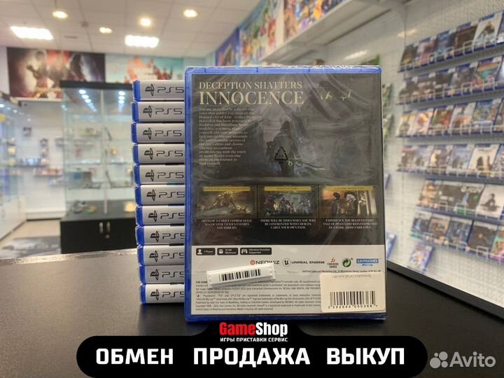 Lies of P PS5 Диск