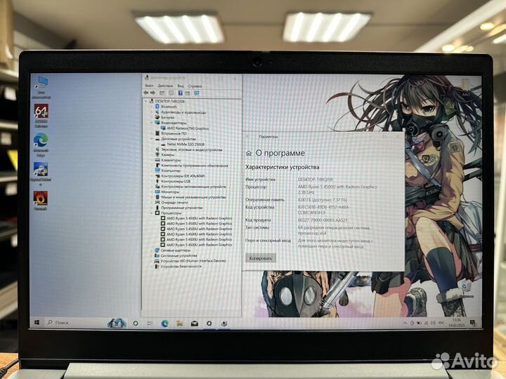 Lenovo/ryzen 5 4500u/ssd 256/8 ddr4/гаран/рассрочк