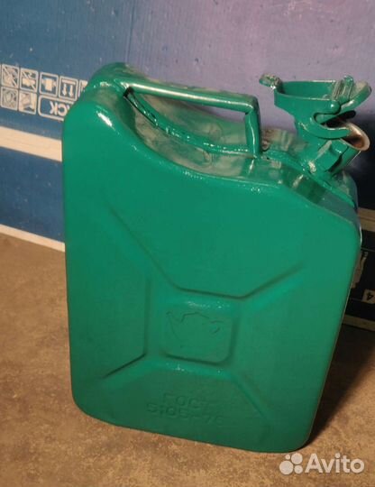 Канистра под гсм