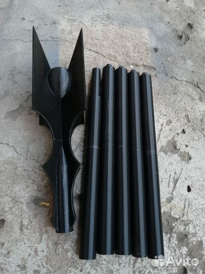 Посох Сарумана/Saruman's Staff