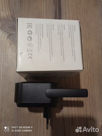 Усилитель wi fi