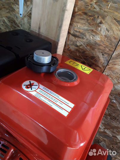 Двигатель 9л.с для мотоблока или самоделки