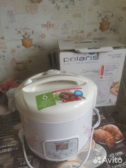 Мультиварка