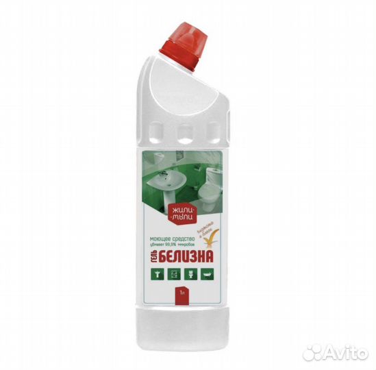 Бытовая химия оптом от производителя