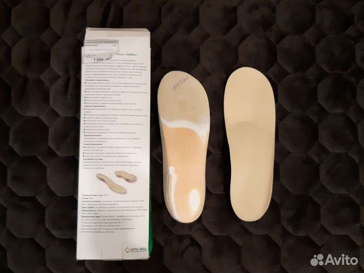 Ортопедические стельки новые 24,5 размер