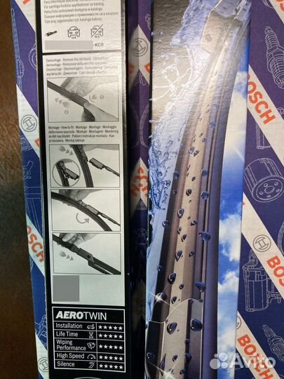 Щетки стеклоочистителя Bosch 3397007854