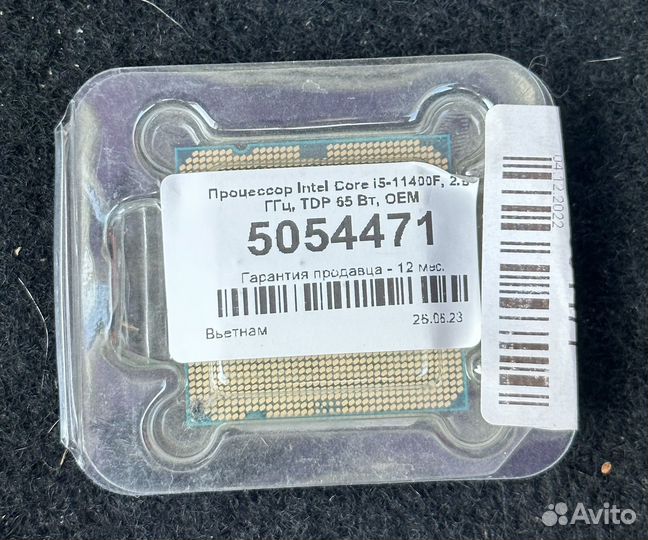 Процессор intel core i5 11400f