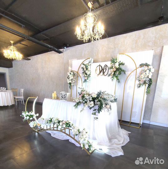 Оформление свадьбы, организация, координация