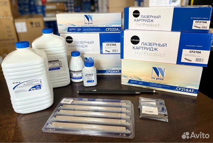 Расходные материалы для картриджей и принтеров