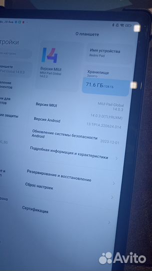 Планшет xiaomi redmi pad