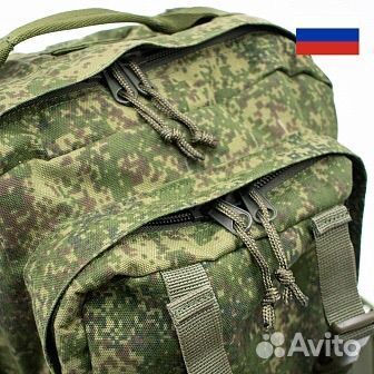 Рюкзак Бобер