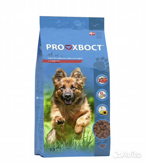 Прохвост для собак