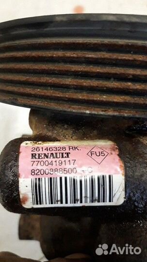 Насос гидроусилителя