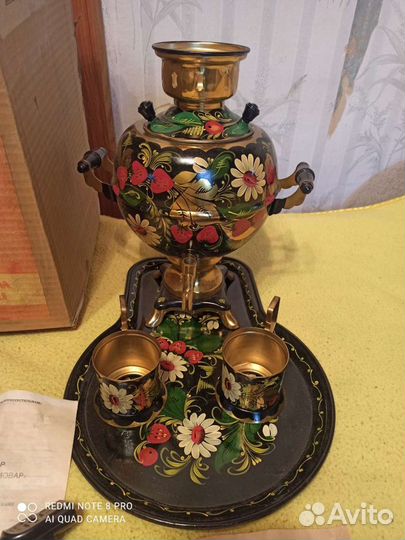 Самовар 