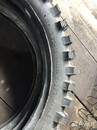 Продам шины для мотоцикла