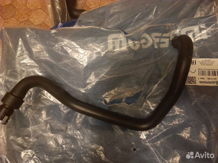 Патрубок системы отопления ford focus 3,3+