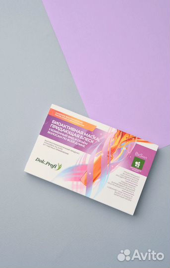 Маска для волос с эффектом сияния и объема