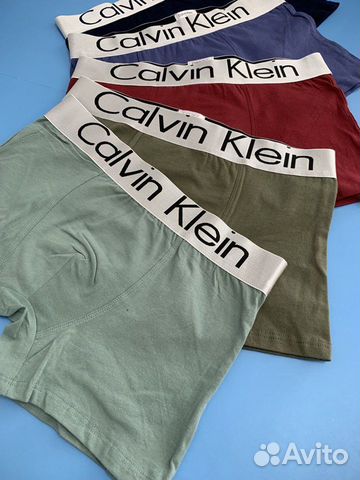 Трусы мужские боксеры calvin klein