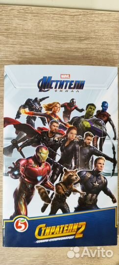 Стиратели 2 альбом